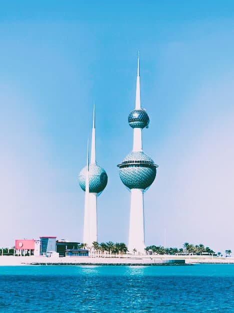 رحلات إلى مدينة الكويت