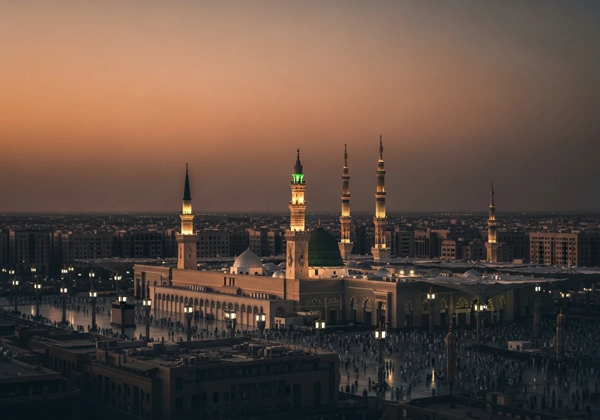 المدينة المنورة