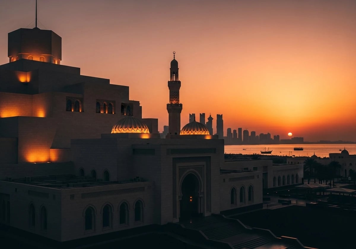 الريان