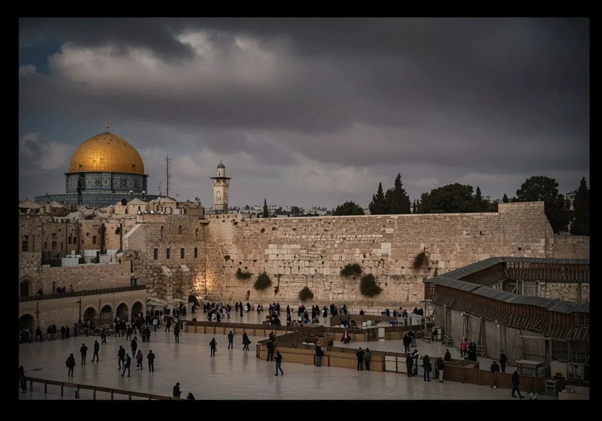 القدس