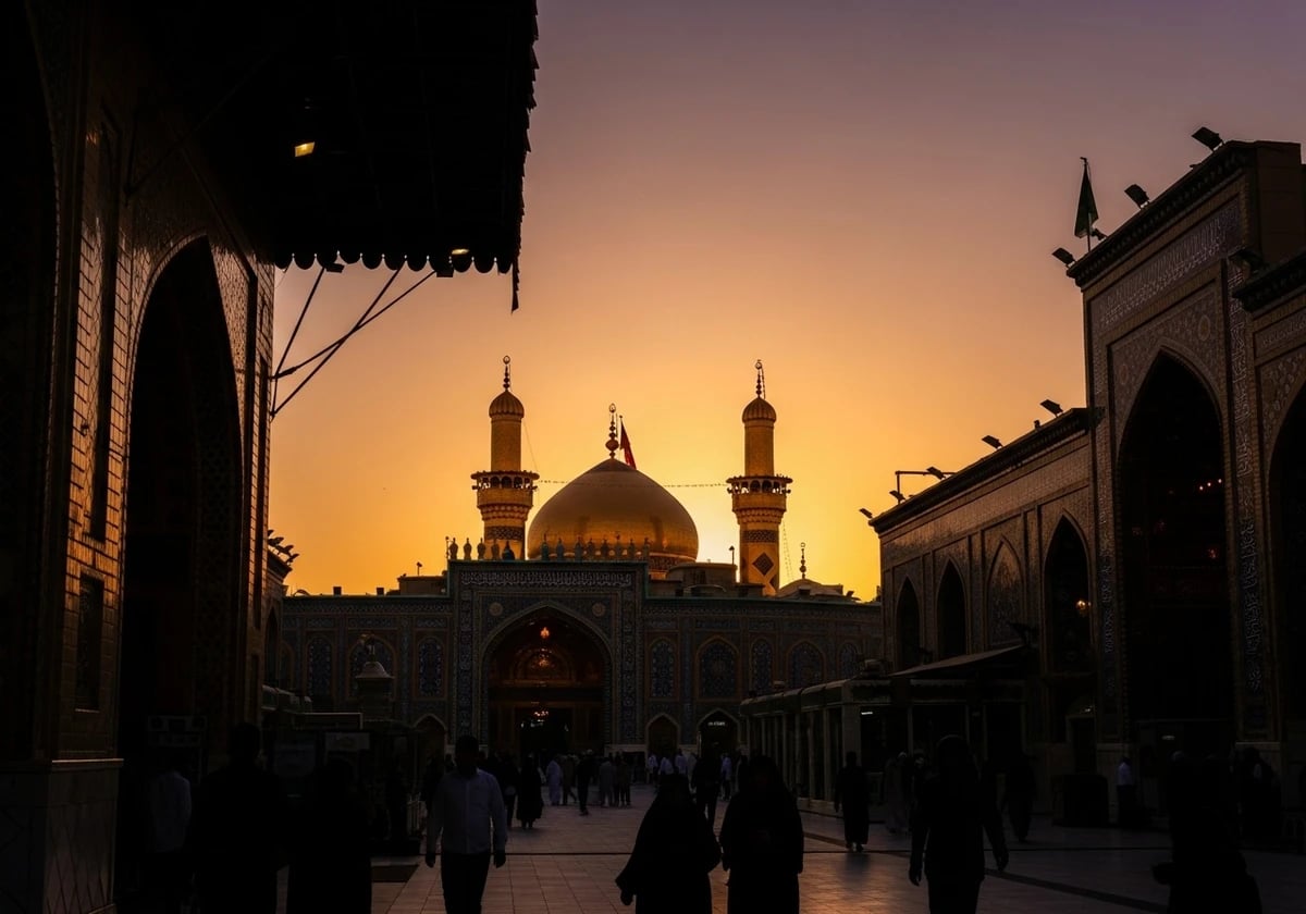 النجف