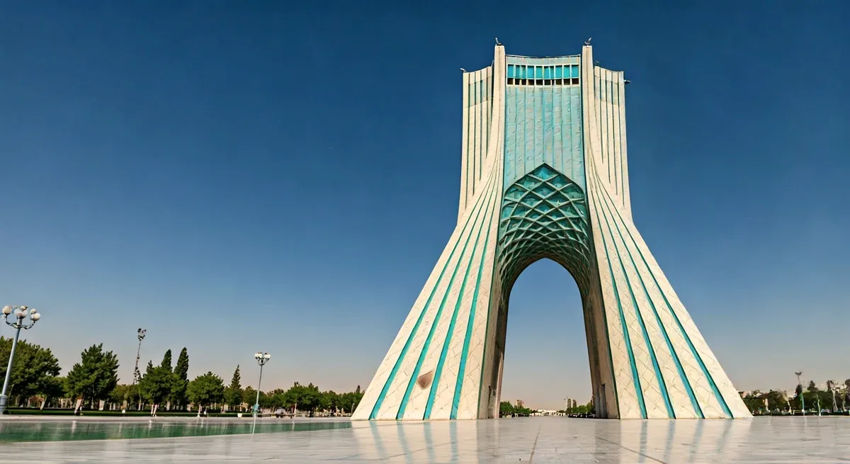 طهران